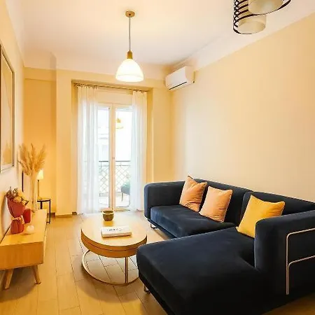 Cozy 10 Min From The Sea!! Θεσσαλονίκη